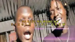 Wan bulu - Cool boy + Wafe  Lil - Single Life Crew