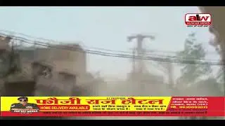 राजगढ़ में दुकानों-मकानों को किया ध्वस्त // 17 04 2022