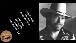 Those - Artist & Lyrics by Dan Seals