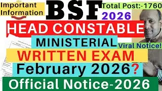 BSF HCM Written Exam date 2026| BSF HCM Written Exam February 2026| BSF HCM Written Exam Notice 2026