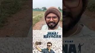 Jananayagan push-up #jananayagan #vijay #censorissue