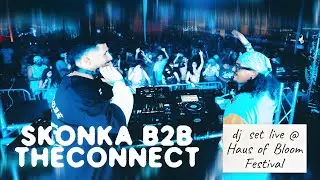 SKONKA B2B THECONNECT @HAUS OF BLOOM (Tech House, Deep/Minimal,Latin Vibe Live DJ Music Mix)