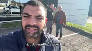 زيارتي لمصنع سترومان لزراعة الأسنان في سويسرا