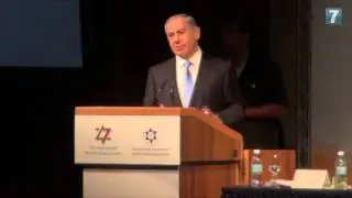 PM Netanyahu vs. Anti-Israel Lies