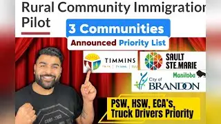RCIP 🇨🇦 Priority List & Program Requirements Explained|| 17-April #rcip #permanentresidency #canada