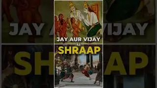Story of Jay and Vijay | Ravan & Hiranyakashipu avatar #vishnupuran  #hinduism #lordvishnu #viral