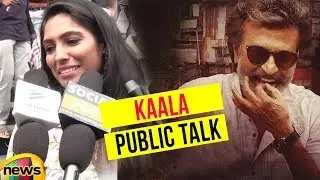 Kaala Movie Public Response | Latest Movie Review | Rajinikanth's Kaala Movie | Mango News