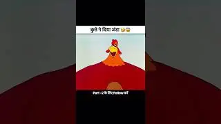 ,,,,#funnyvideo  #funnymemes  #cartooncomedyvideo #viralshorts #ytshortsindia