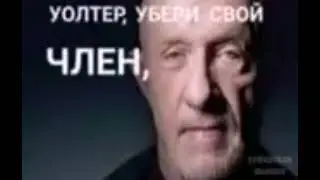 мальчик с пальчик