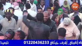قناة انانوبي الديوان  وعنيبة وبيبيو ادم والطرب والفن