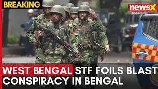 Terror Crackdown | West Bengal STF Foils Blast Conspiracy | CM Mandates Biodata Collection