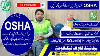 #OSHACourseinRawalpindi #OSHACourse #OSHA #SafetyOfficerCourse #OSHACourseinIslamabad #OSHATraining