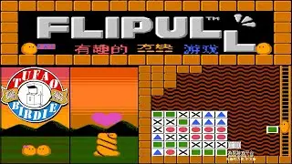 FLIPULL NES SPEEDRUN 00:31:55 EMULADOR GOTVG