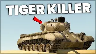 Убийца тигров | M26E1 (War Thunder)