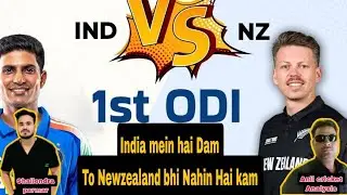 Aaj dikhega ro-ko ka Andaaz India vs New Zealand and Mr.dependable Rahul Dravid birthday today ..!!