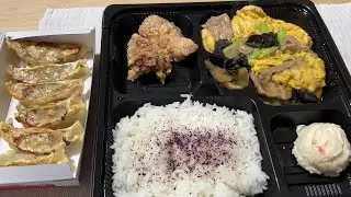 餃子の王将　肉と玉子のいりつけ弁当＆餃子