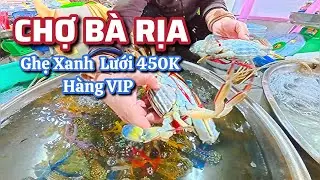 Chợ Bà Rịa Vũng Tàu - Hải Sản và Khô giá Rẻ Cuối Năm.