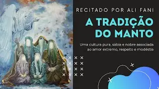 Hadith Kisa (A Tradição do Manto) - Ali Fani | Legendado PT-BR