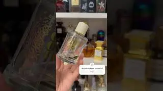 ❤️Один из лучших бюджетных чайных ароматов BROCARD DARK DELIGHT #mycupoftea #брокар Brocard #tea