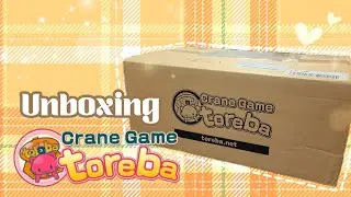 【Unboxing】Toreba トレバ - Japanese crane game prizes オンラインクレーンゲーム 2