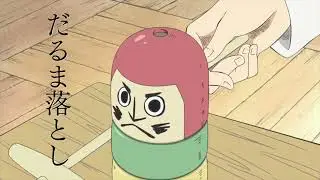 nichijou get around meme