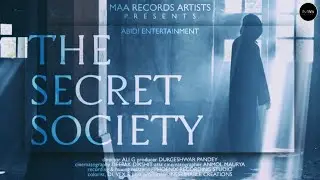 THE SECRET SOCIETY || ALI-G || HASHKING || OZ BEAT || MAA RECORDS ARTISTS