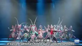 Yingge dance drama shares iconic Lingnan culture