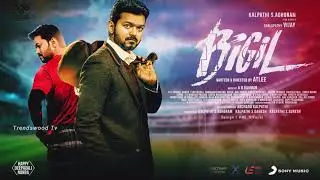 Bigil - Official Trailer Releasing Today | Thalapathy Vijay, Nayanthara | Ar Rahman | Atlee