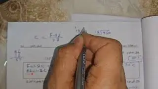 هيكل علوم ثامن.. ف1.. الجزء1. الكتروني. 2024.2025..أ.محمد ميرة