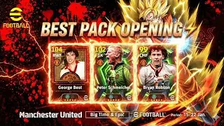 BEST PACK OPENING EVER?!😱🔥|efootball Manchester United 