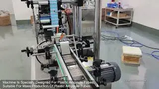 HX 005S2 unit dose serum tube ampoule filling sealing machine