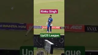 Upt20 League 2025 का जलवा