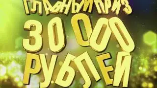 Конкурс якутского киноплаката SAKHA CINEMA POSTER 2016