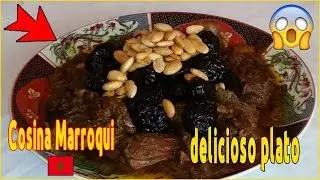 Cocina Marroqui cordero con ciruelas pasas caramelizadas .. un delicioso plato  😍😍