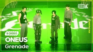 [K-Choreo Tower Cam 4K] 원어스 직캠 'Grenade'(ONEUS  Choreography) l @MusicBank KBS 260130