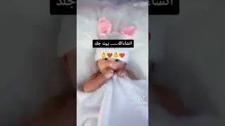 New born baby status/status/ life line/new born/cute baby status/baby boy status