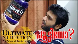 Ultimate Nutrition Shut down? | Prostar Whey Protein Review - Fake or not? | Thuglife Mallu Fitness