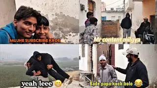 Mujhe mila naya subscriber 🙏🏻