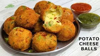 चीज बॉल रेसिपी - cafe style crispy cheese balls ||