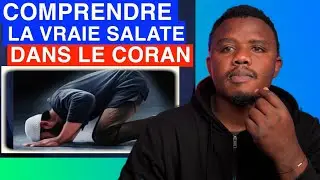 comprendre la  salate (priere) pour la premiere fois.