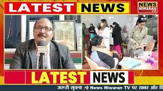 Meerut News | Mahaveer Academy: Educating Parents about Education पर भव्य CBP आयोजन