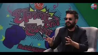 #@New dhamala ko funny 😊😁tips with Balen & Harka#viralvideoesforyou,..🙏🙏🙏