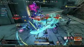 New World | New Elite Zone Brimstone (Heliopolis) | PTR | GSLS build