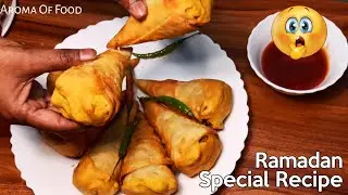 kulfi tikona samosa banane ki recipe | Iftar recipe | Ramadan Special #samosa #ramzanspecial