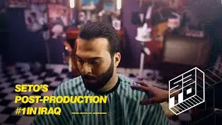 Zain Iraq Campaign - Part 2 | Post-Production By Seto&rsquo;s