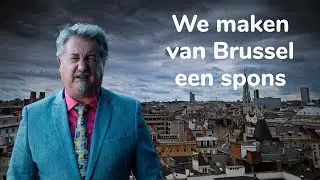 We maken van Brussel een spons
