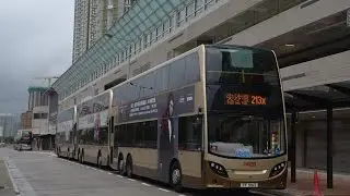 [18/8/2016] ATENU447 TF5163@213X 行車紀錄