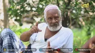 في ضيافة علم - بني شيبة الشرق |  عبدالرحمن الشيباني  - بلاد السعيدة