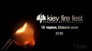 Kiev Fire Fest 13