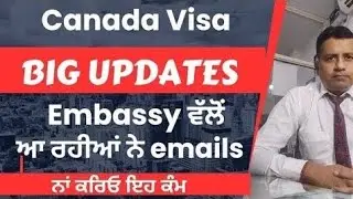 Canada Tourist Visa Processing Time l Canada Visitor Visa Updates 2026 l Visitor Visa latest Updates